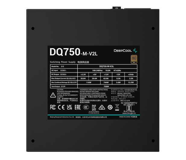 Deepcool DQ750 750W 80 Plus Gold - 1201384 - zdjęcie 5